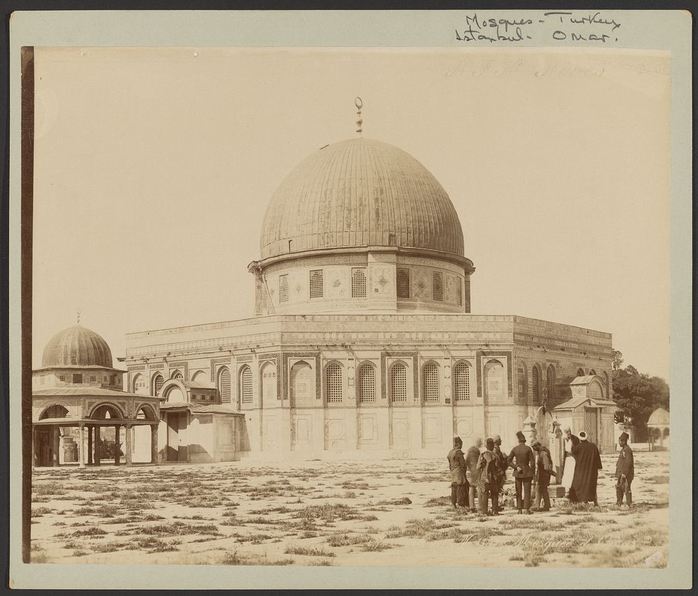 Jerusalem, Mosquee d'Omar by Zangaki
