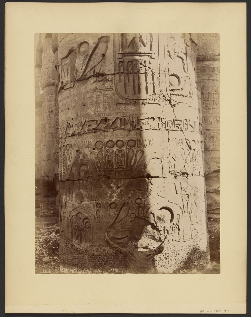 (Karnak) Detail d'une colonnne du Col Temple by G Lekegian