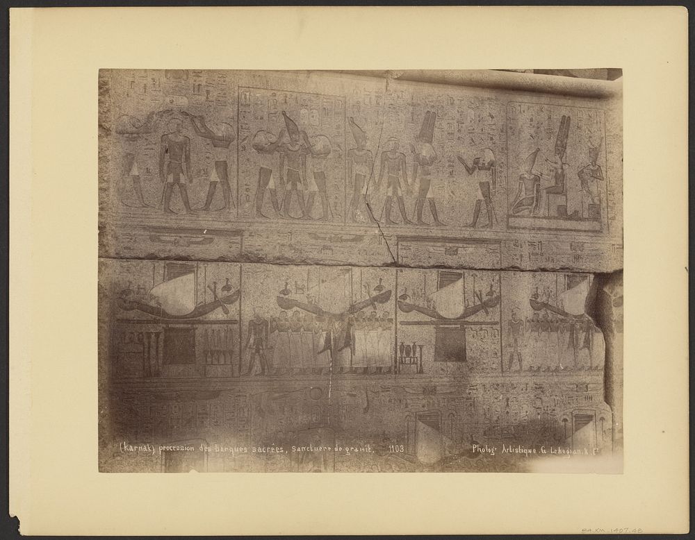 Karnak, Procession des barques sacrees, sanctuaire de granit by G Lekegian