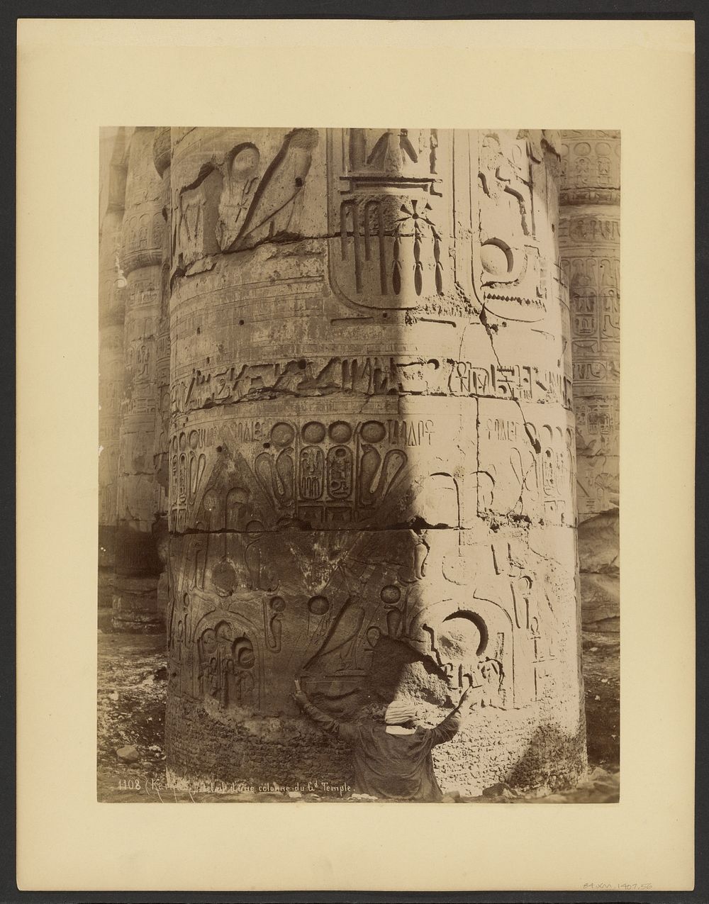 Karnak, Detail d'une colonne du Col. Temple by G Lekegian