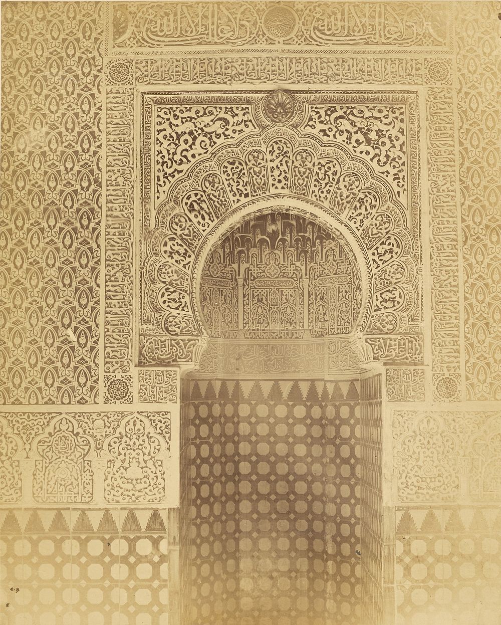 Detail of the Mezquita, Alhambra