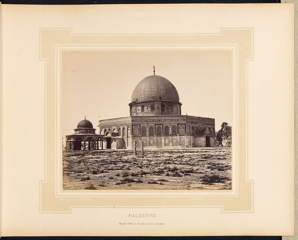 Palestine: Mosquée d'Omar et tribunal de David à Jérusalem by Félix Bonfils