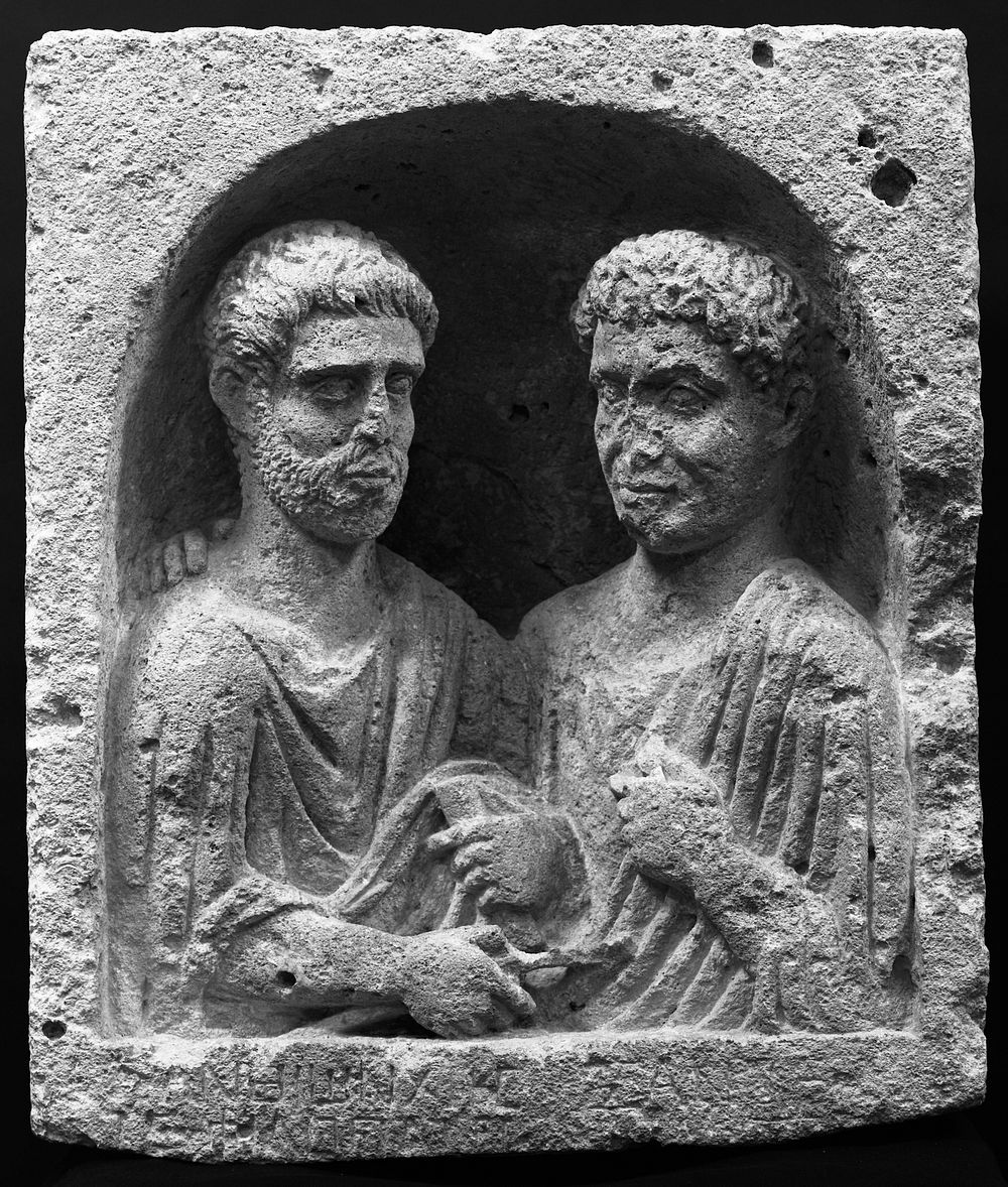 Grave Stele with the Busts of a Father and Son
