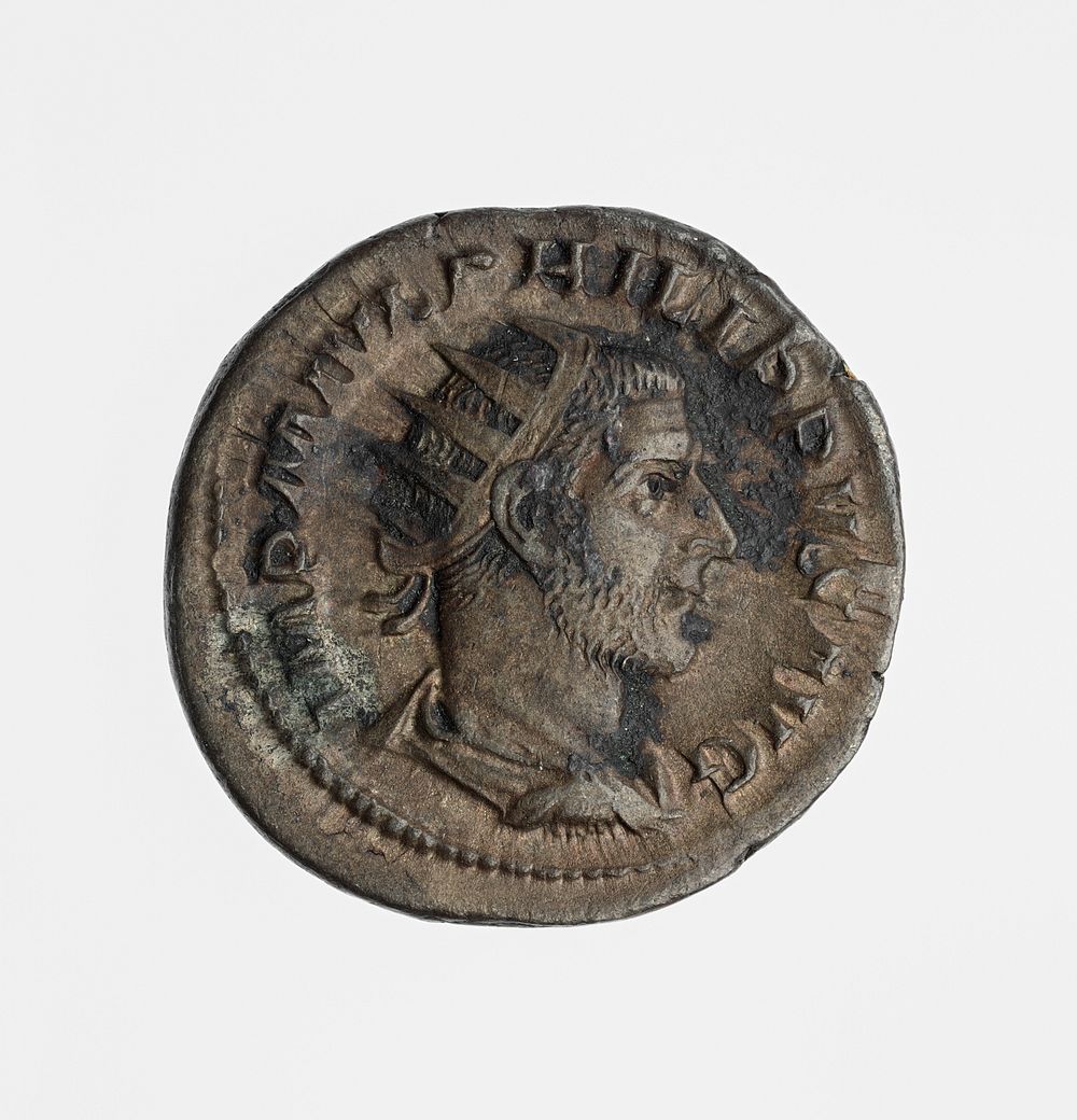 Antoninianus of Philip the Arab