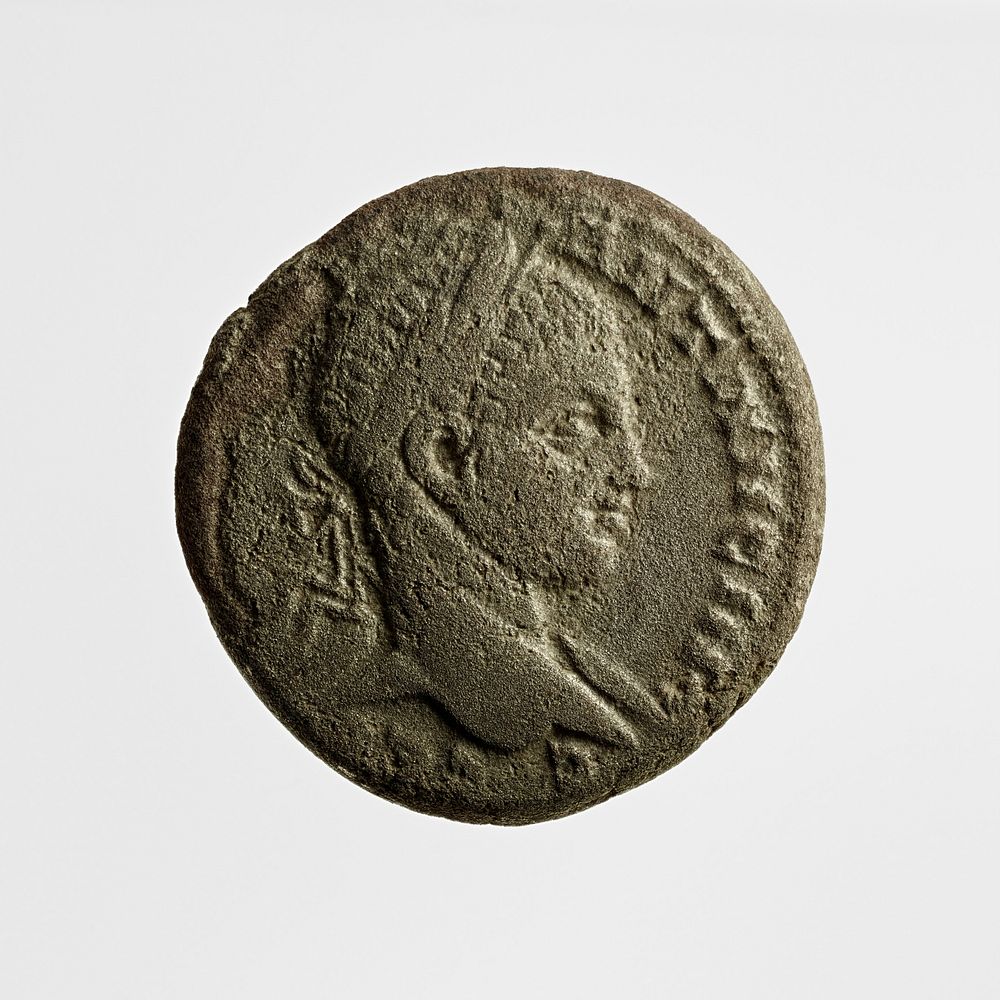 Tetradrachm of Elegabalus