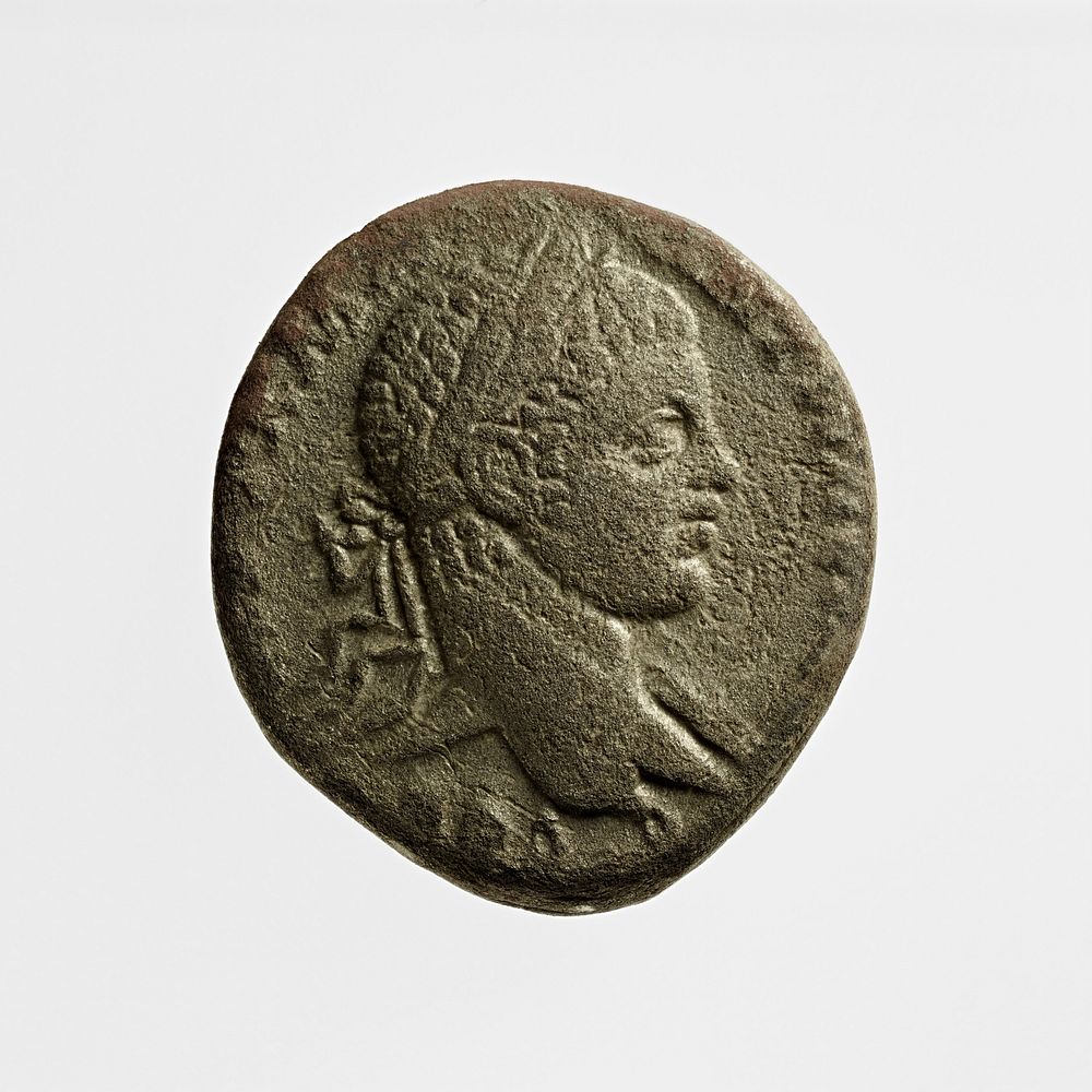 Tetradrachm of Elegabalus