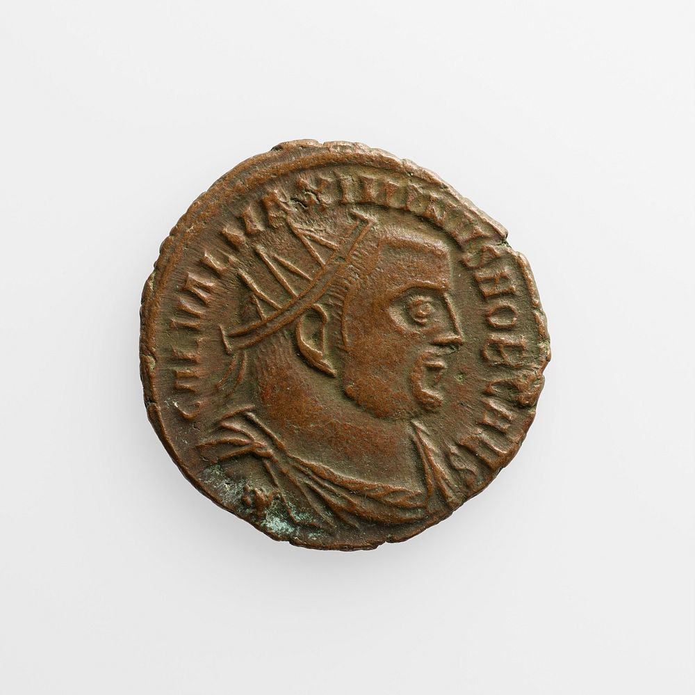 Antoninianus of Maximinus II