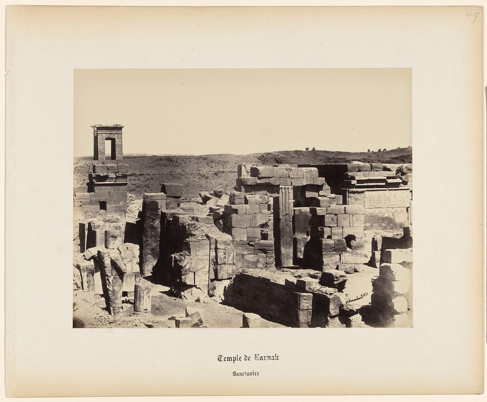 Temple of Karnak, sanctuary by Wilhelm Hammerschmidt