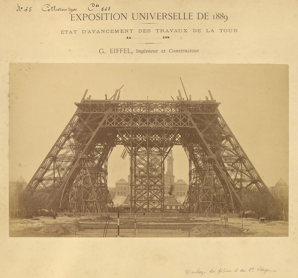 Construction of the shafts of the first level by Louis Émile Durandelle