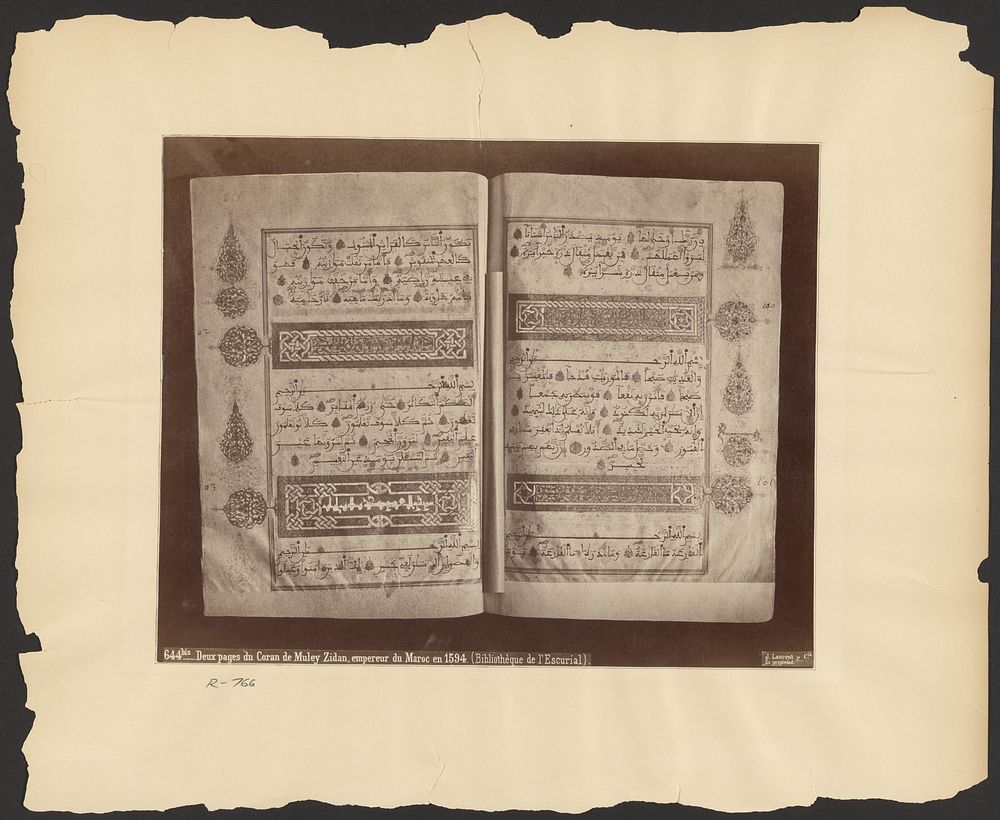 Two pages from the Koran of Muley Zidan, Emperor of Morocco in 1594. by Juan Laurent