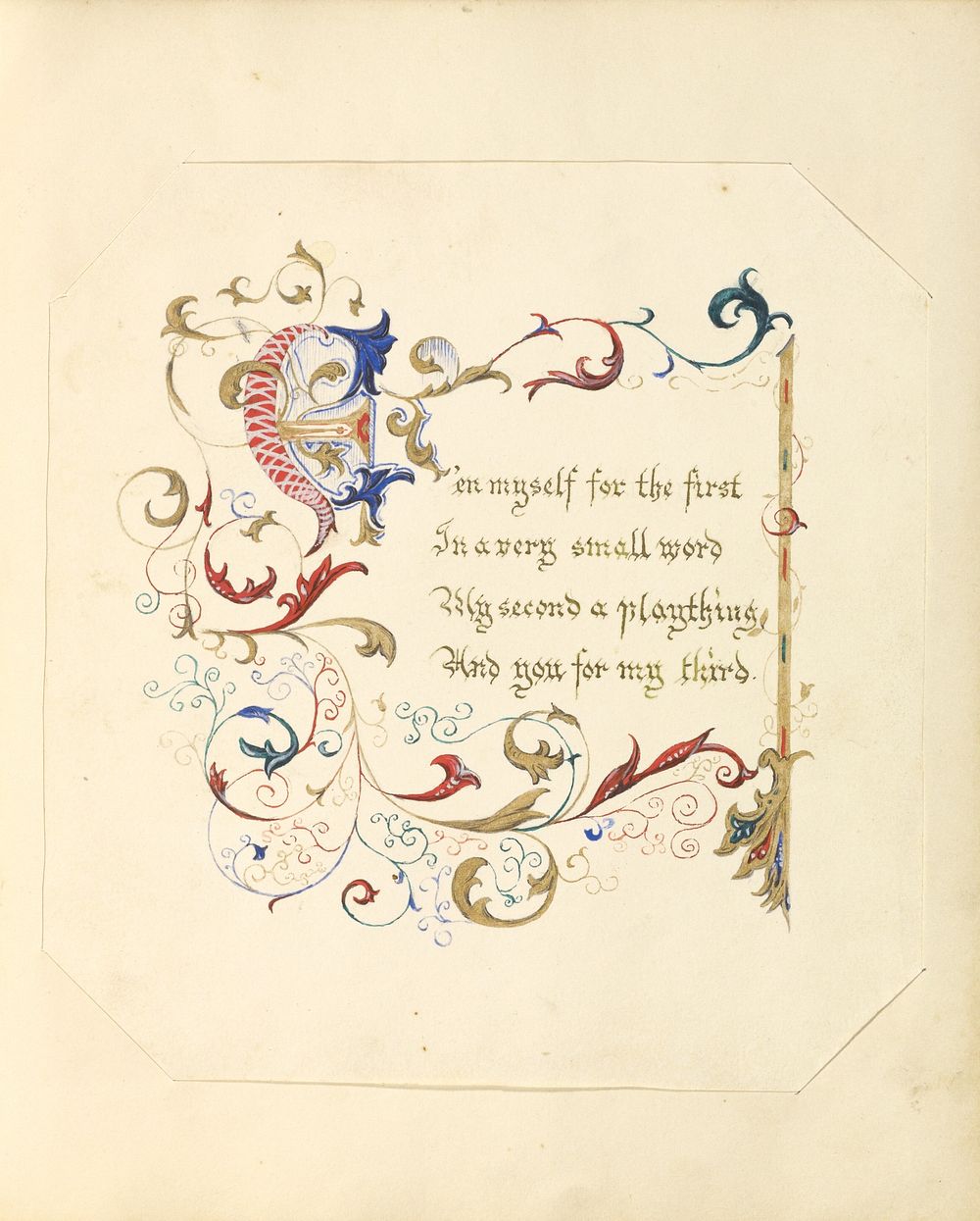 Illuminated Manuscript Poem