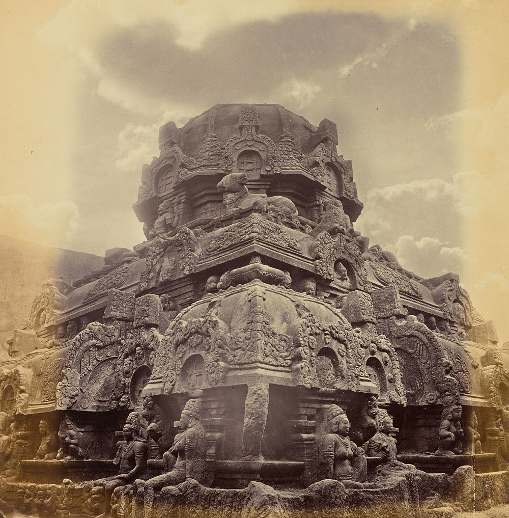 Front View of Monolith. Kaloopoomulla