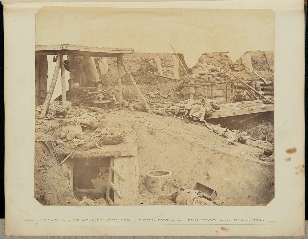 Interior of the English Entrance to North Fort on the Peiho River on the 21st Aug. 1860 by Felice Beato