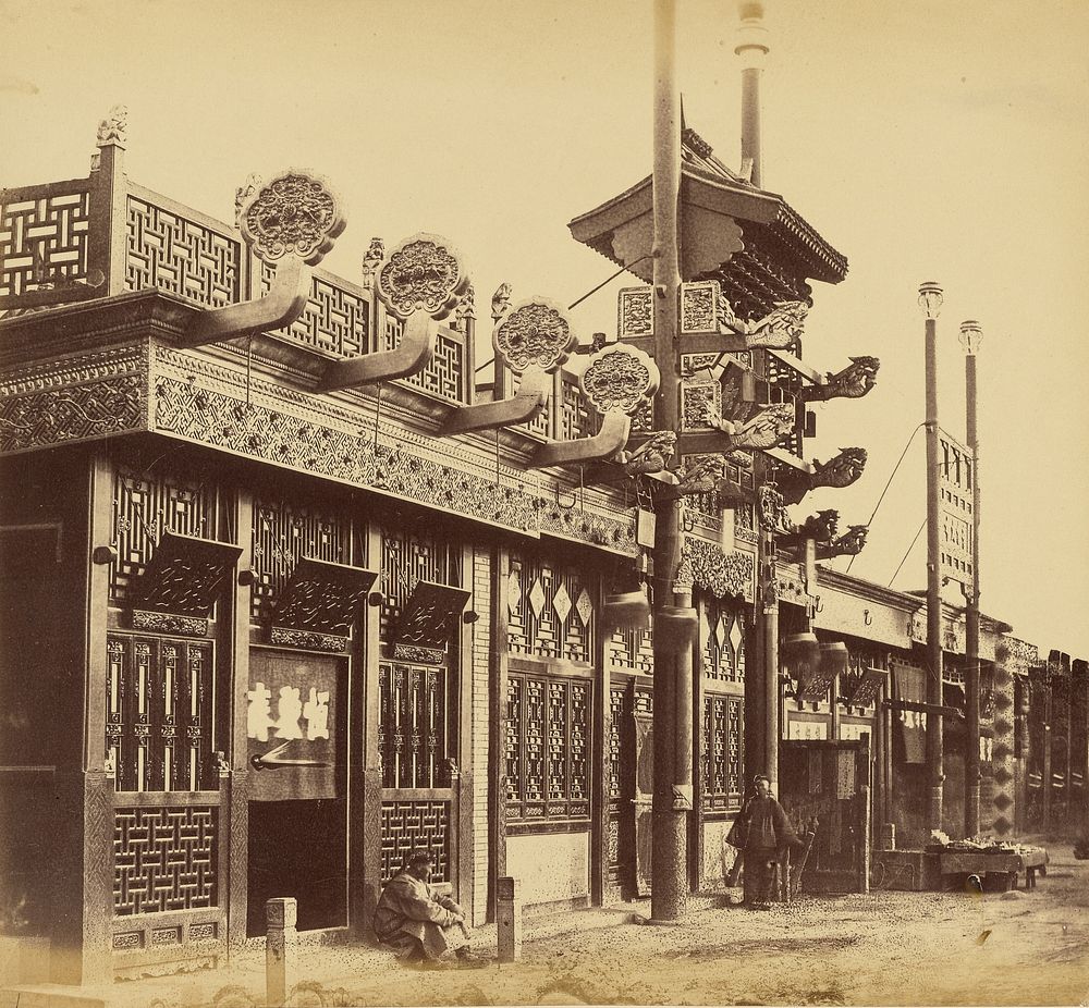 Shops and Street, Chinese City of Peking by Felice Beato