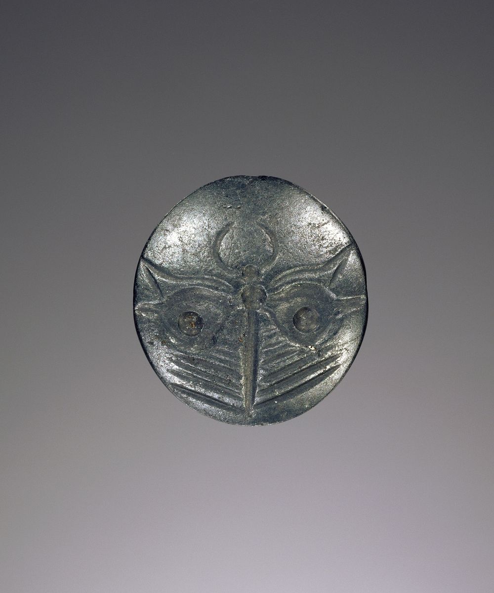 Engraved Seal