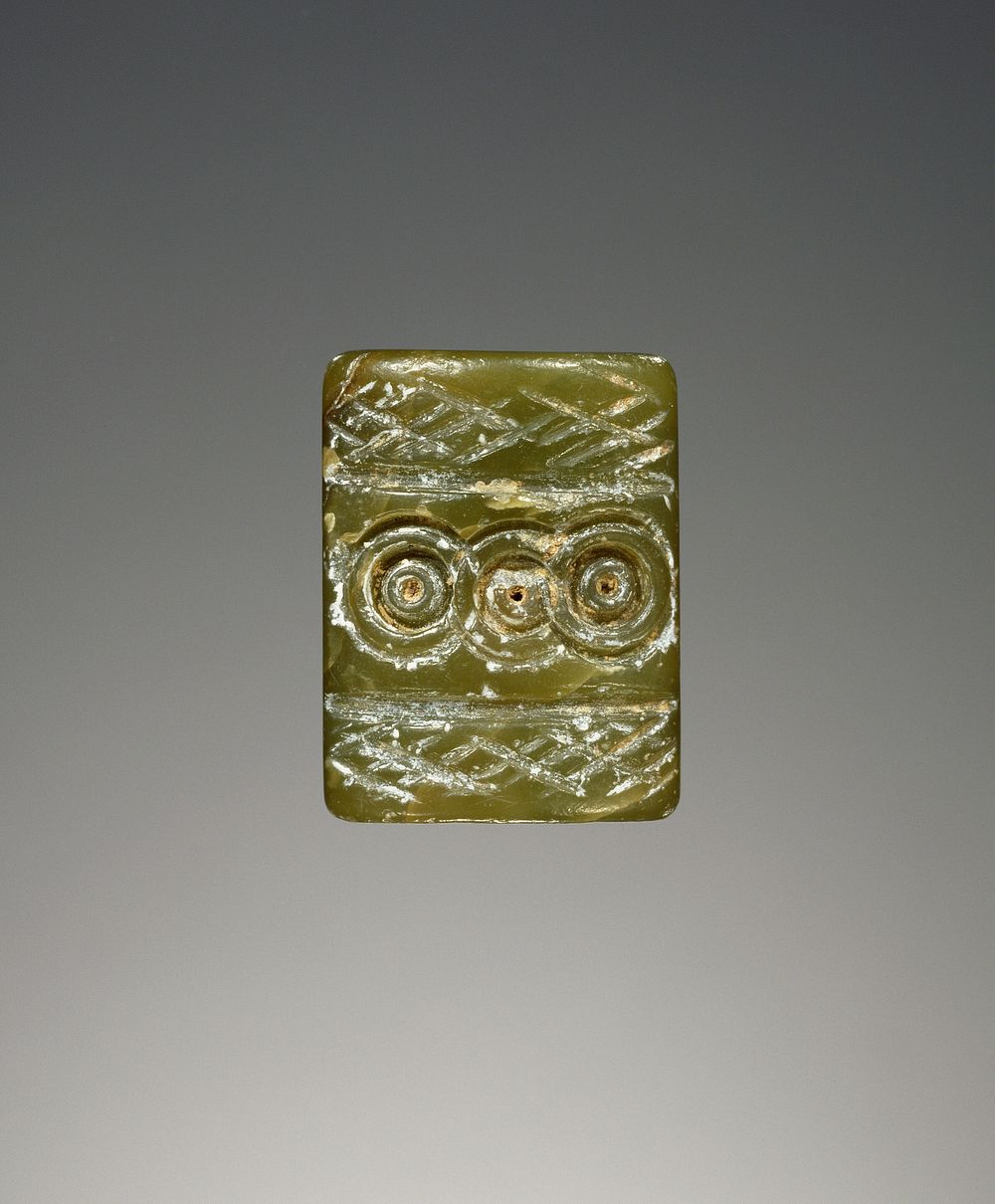 Cushion-shaped engraved seal