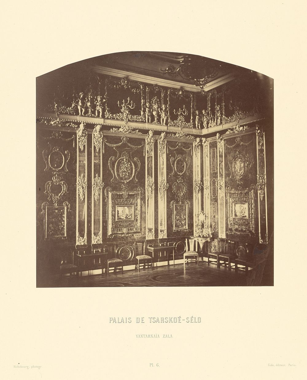 Palais de Tsarskoe-Selo, Yantarnaia Zala by Pierre Ambrose Richebourg
