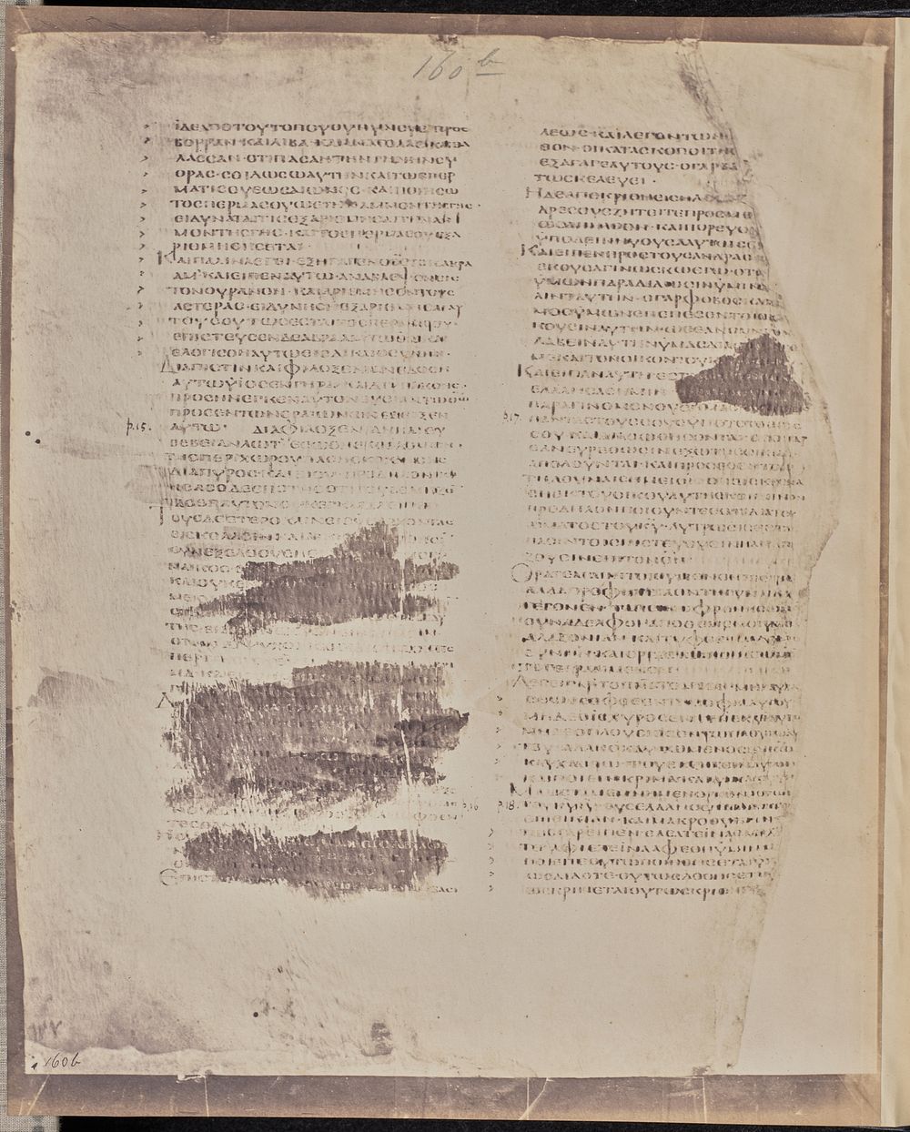 Folio 160, Verso by Roger Fenton
