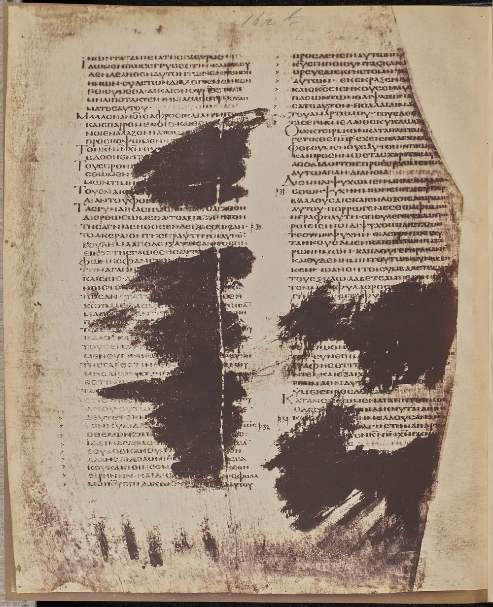 Folio 162, Verso by Roger Fenton