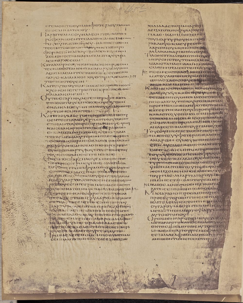 Folio 165, Verso by Roger Fenton