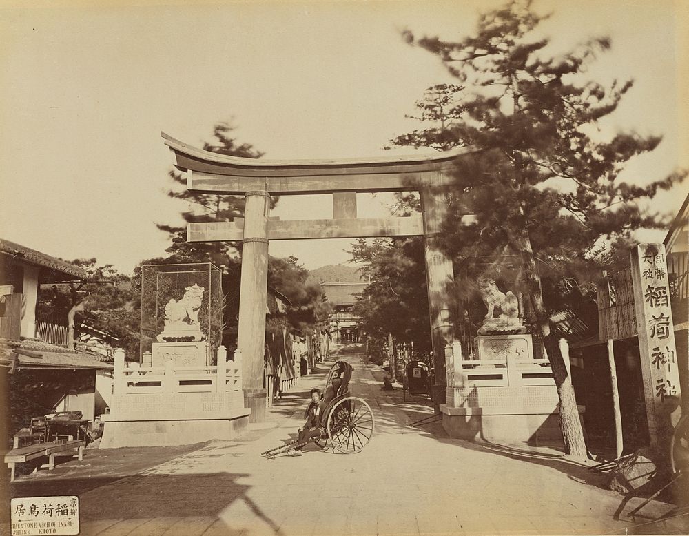 The Stone Arch of Inabi Shrine, Kioto