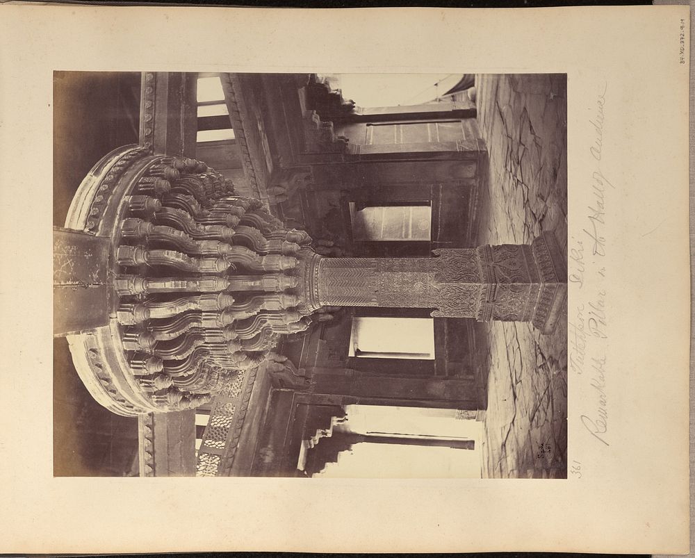 Futtehpore Sikri. Remarkable Pillar in the Hall of Audience by John Edward Saché