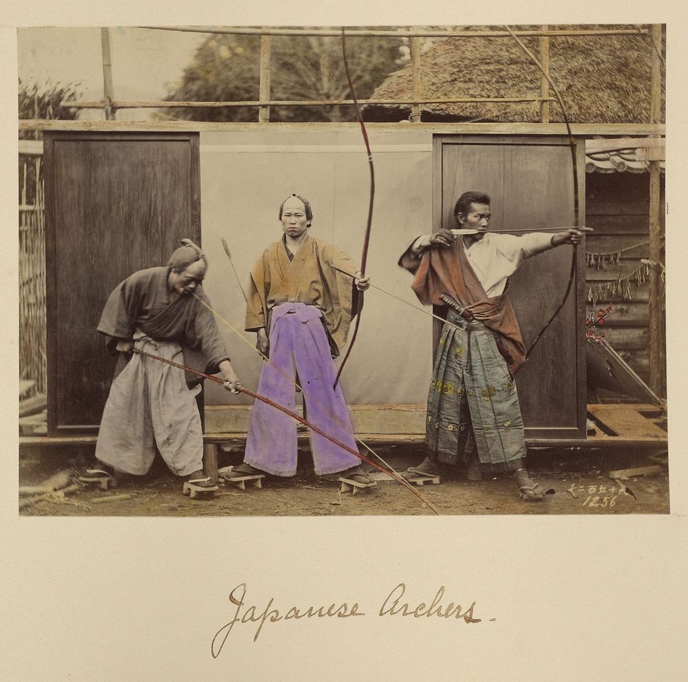 Japanese Archers by Shinichi Suzuki