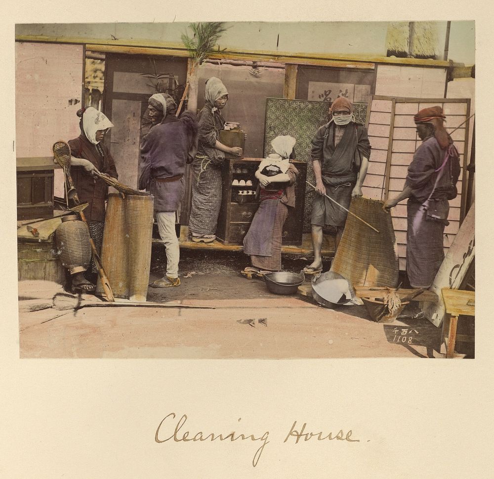 Cleaning House by Shinichi Suzuki