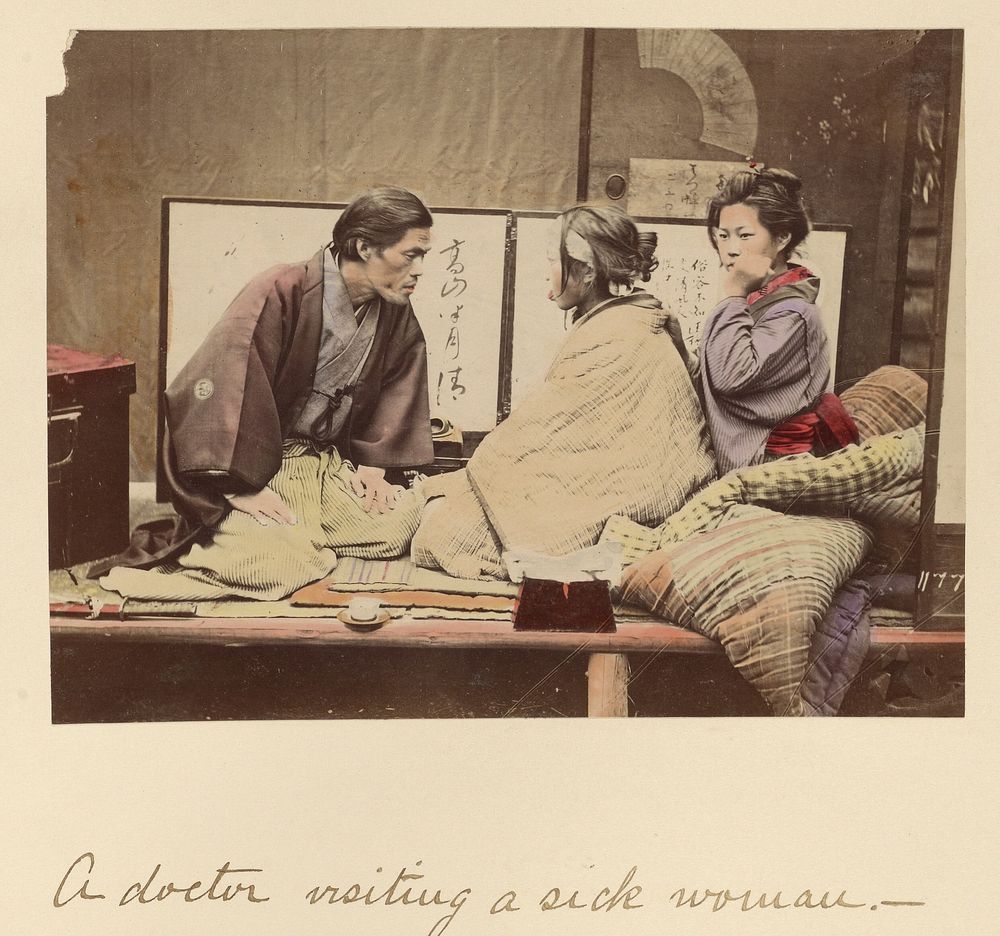 A doctor visiting a sick woman by Shinichi Suzuki