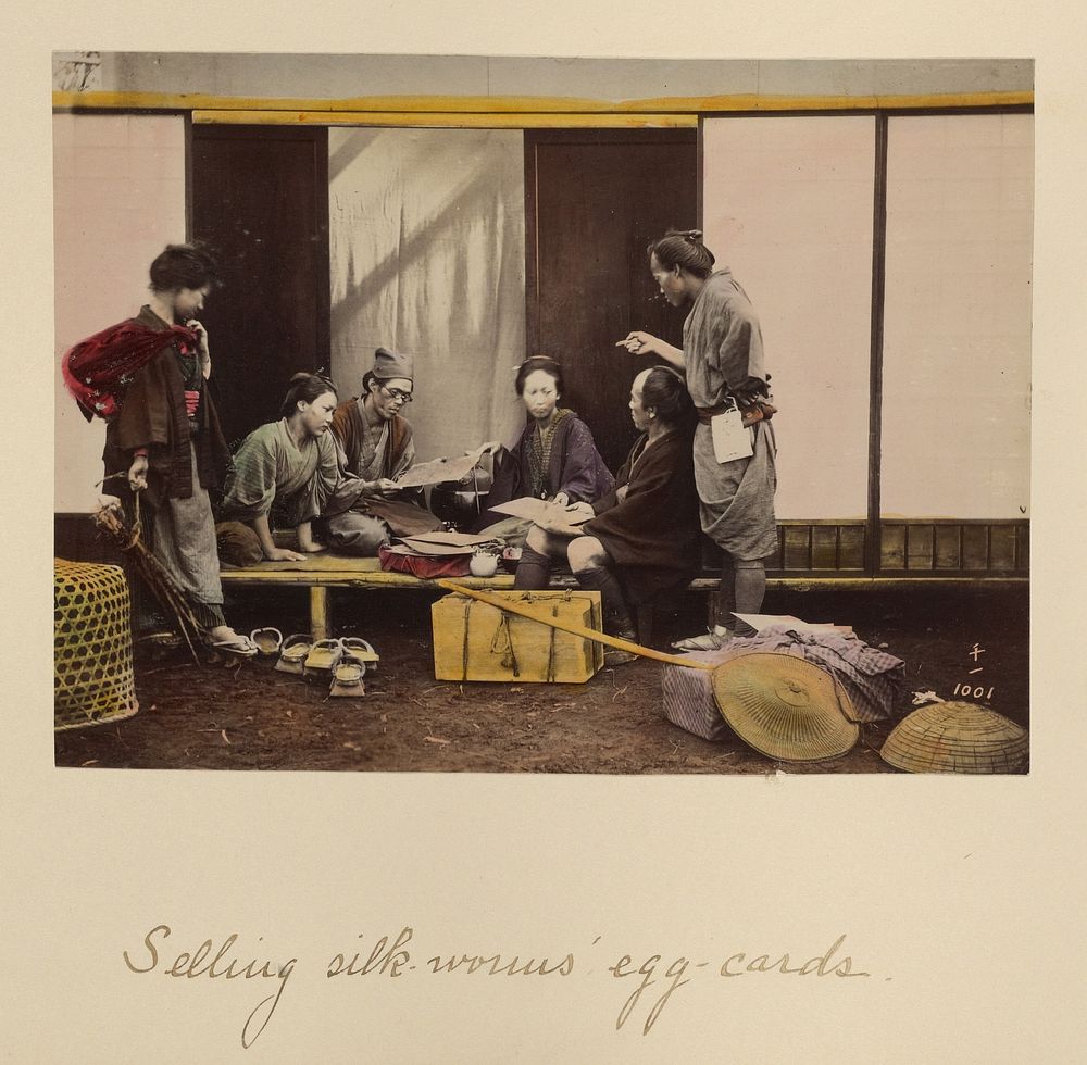 Selling Silk-worms' Egg-cards by Shinichi Suzuki