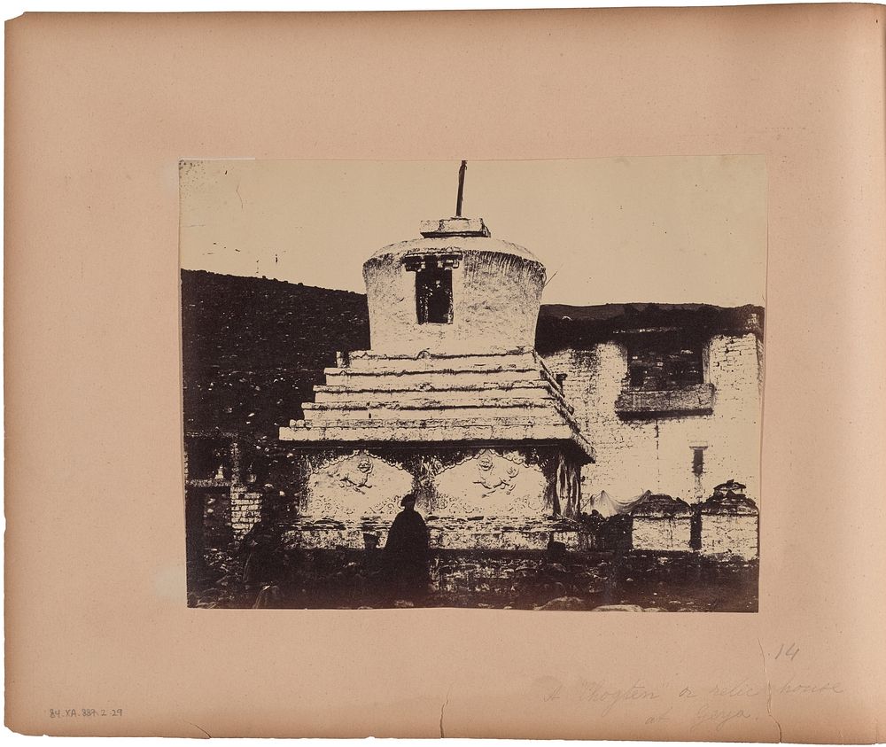A Chogten, or Relic House, at Geya by Capt Melville Clarke