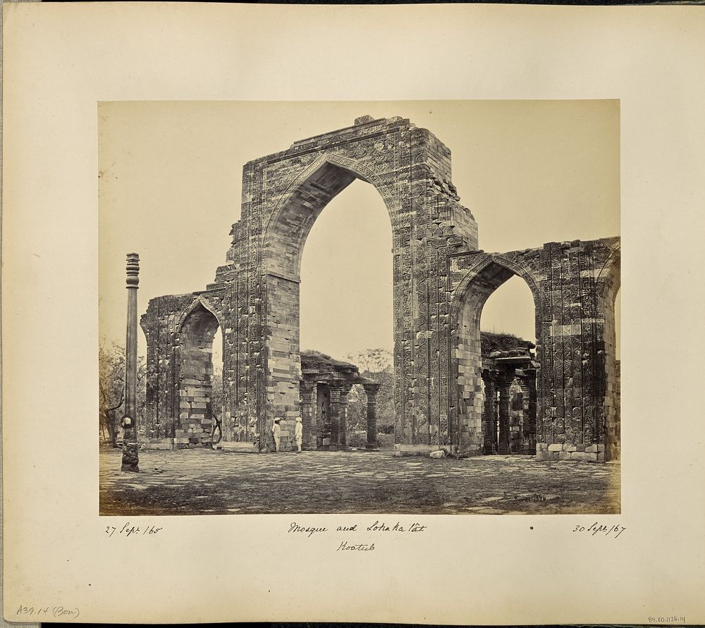 Delhi; The Kutub Minar, Great Arch and Iron Pillar by Samuel Bourne