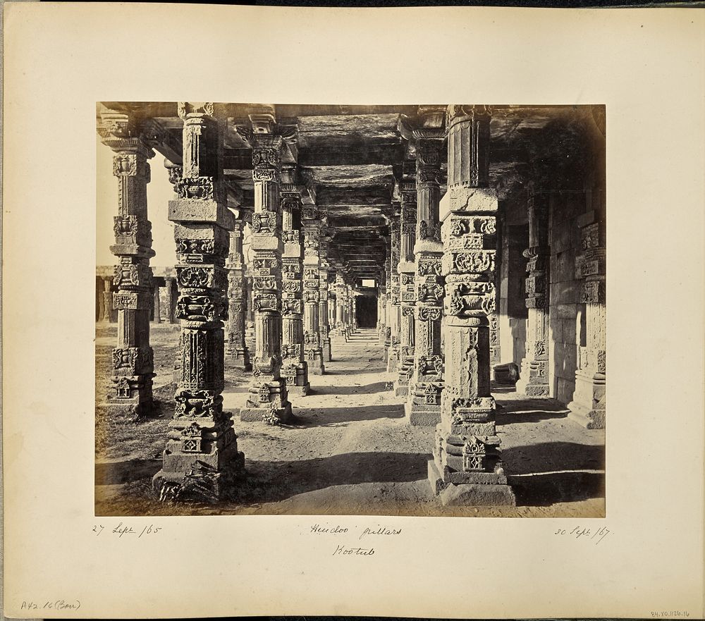 Delhi; The Kutub Minar, Interior view of the Eastern Colonnade by Samuel Bourne