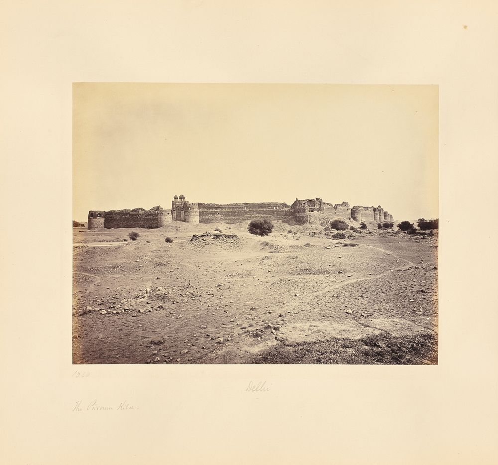The Purana Kila, Old Fort of Delhi by Samuel Bourne
