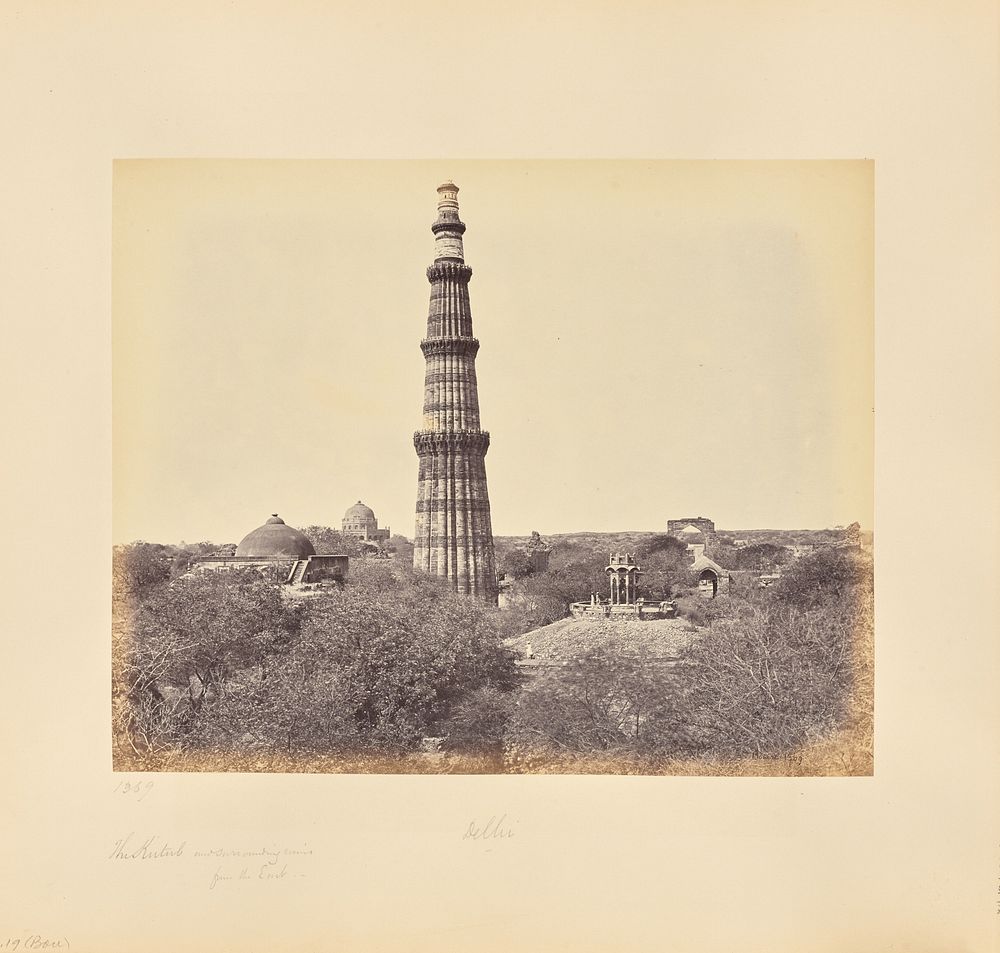 Qutub Minar Tower, Delhi, India' Art Print | Art.com