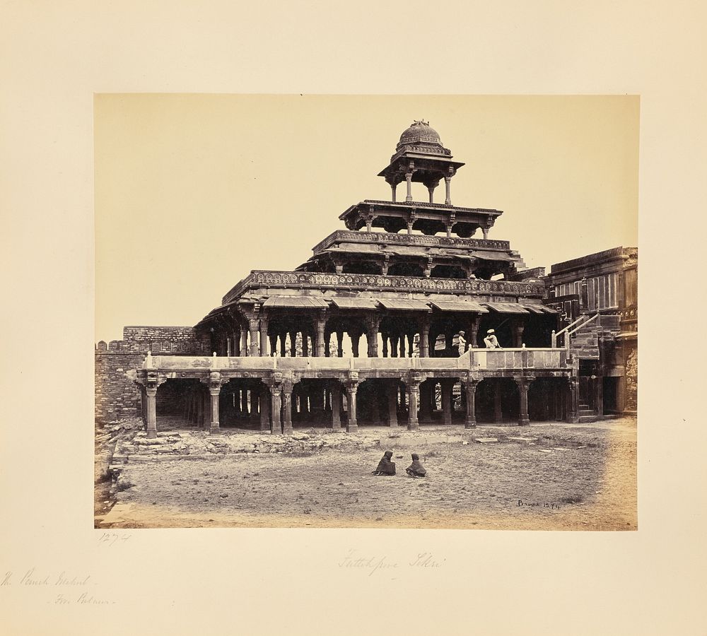 Futtypore Sikri; The Panch Mehal (Five Palaces) by Samuel Bourne