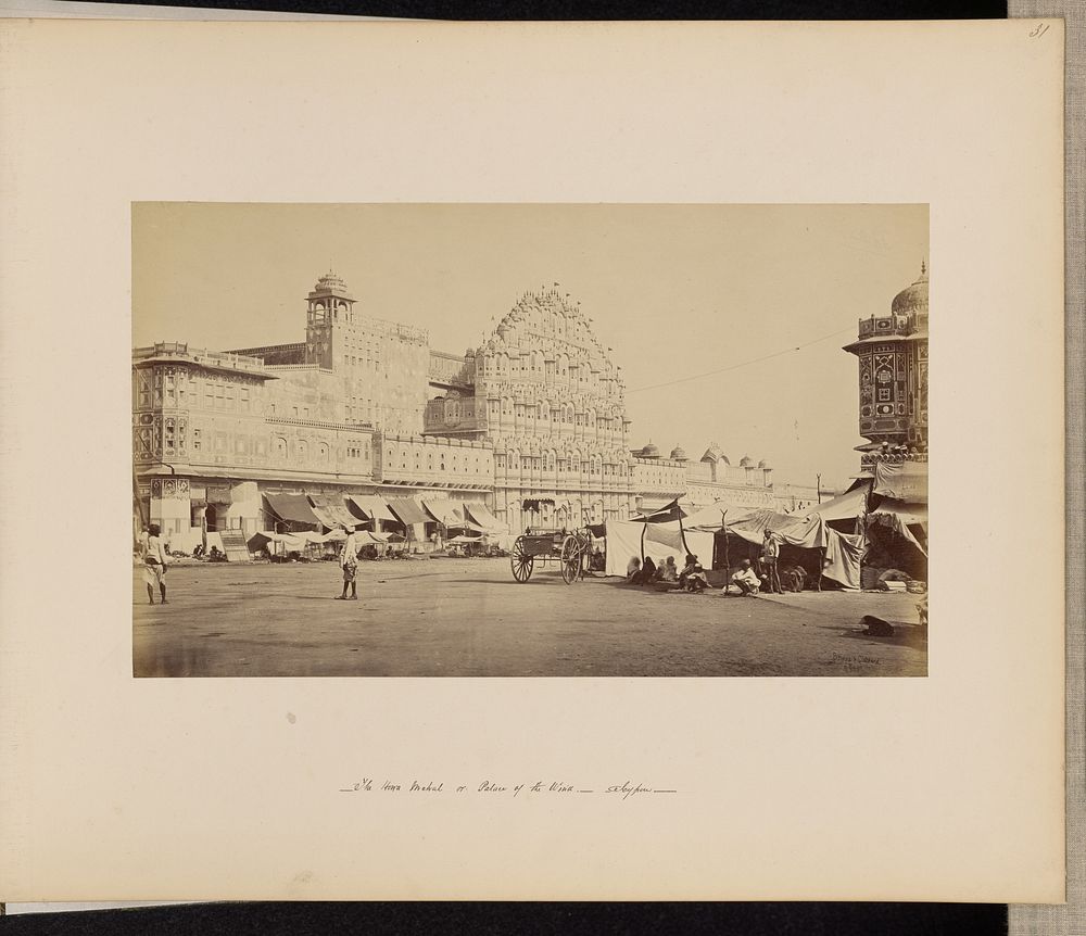 Jaypur; The Hauwa Mahal, or Palace of the Wind by Bourne and Shepherd