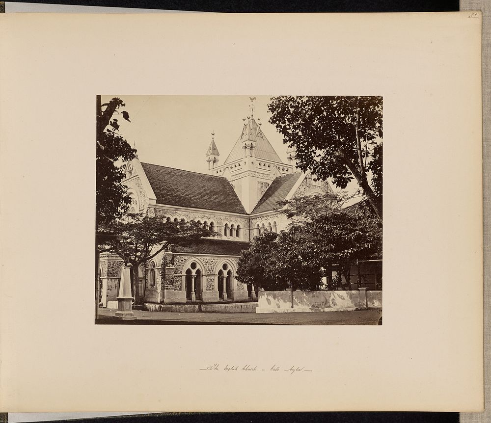 The English Church. Galle. Ceylon