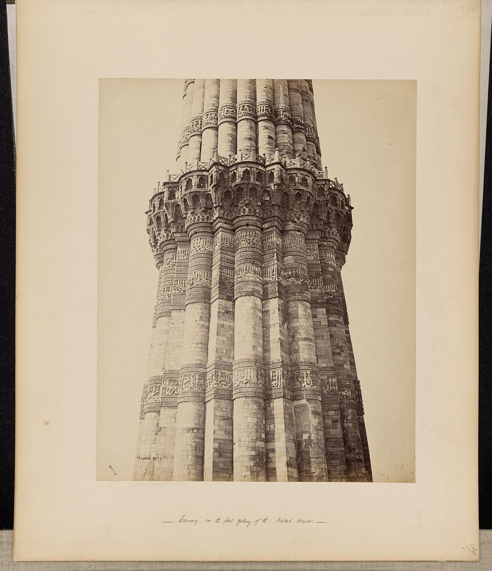 Delhi; The Kutub Minar, Showing the Carving on the First Gallery by Samuel Bourne