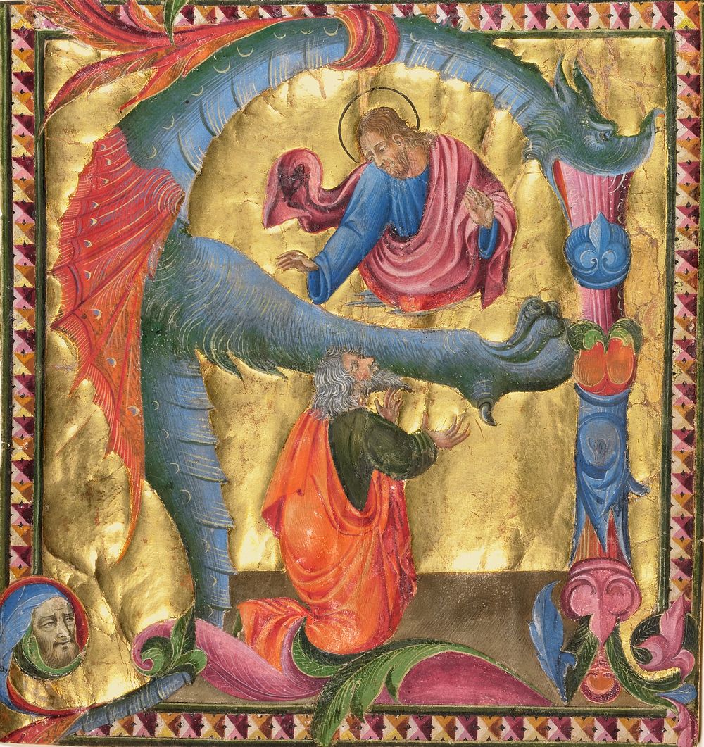 Initial A: Christ Appearing to David by Giovanni di Paolo