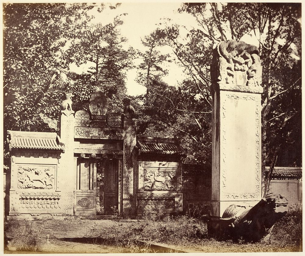 Carved Tomb at the Depot near Pekin, the place Where the Guns and Ammunition Were Left When the Army Marched to Pekin by…
