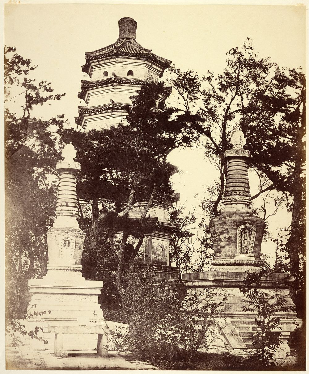 Pagoda up in the Hill, - Summer Palace, Yuen-Ming-Yuen, Peking by Felice Beato and Henry Hering