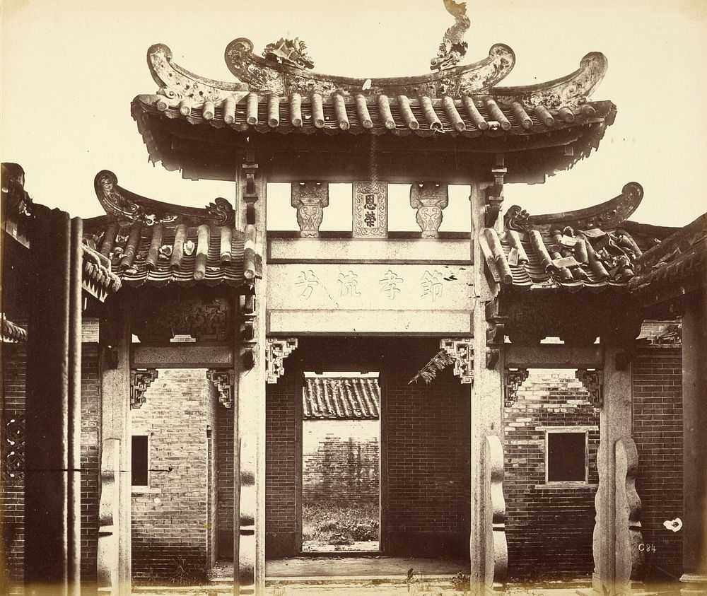 Arch in Confucius' Temple, Canton, China by Felice Beato and Henry Hering