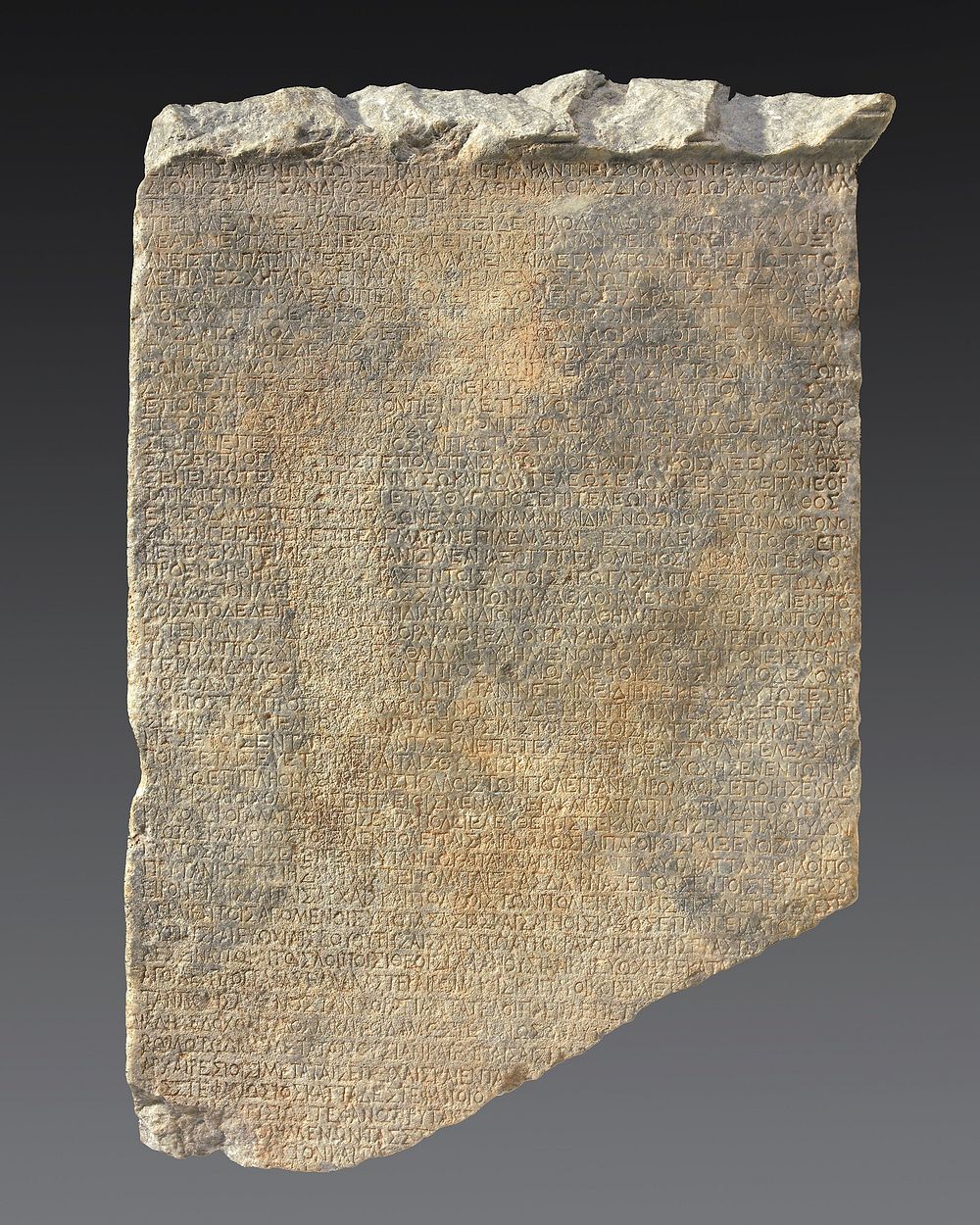 Stele with Inscription