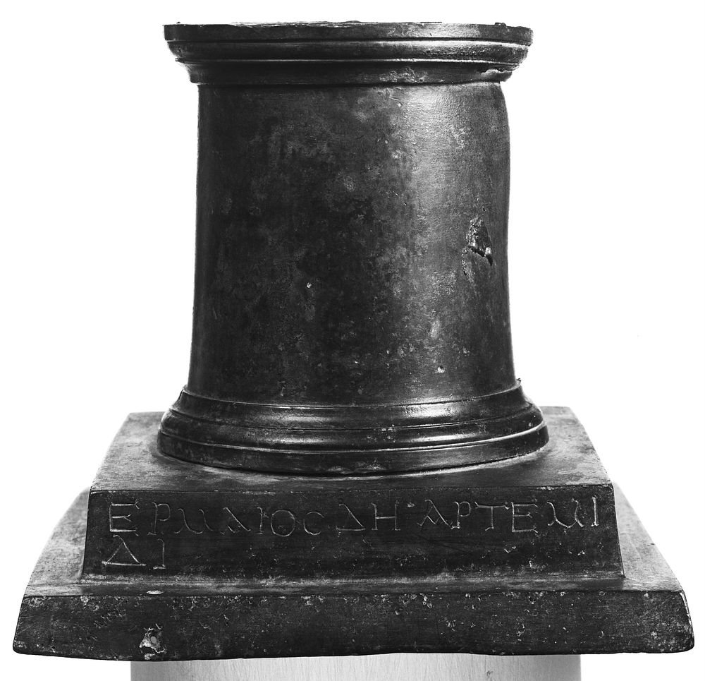 Pedestal for a Statuette