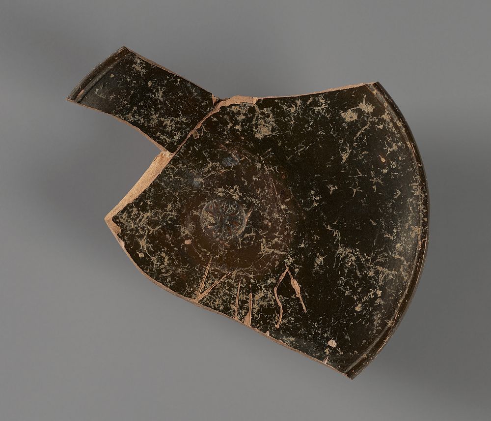 Black-Glaze Dish with Stamped Palmette and Inscription