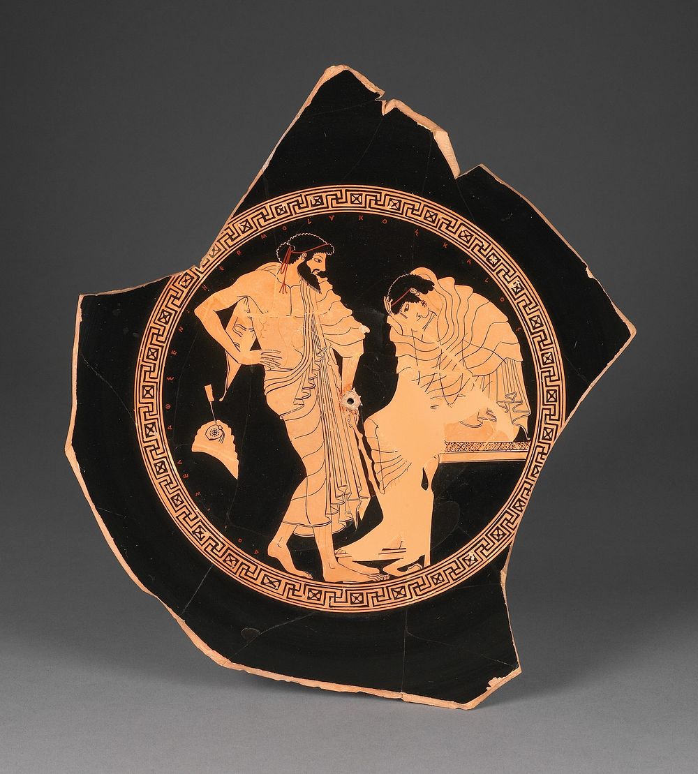 Attic Red-Figure Kylix by Douris and Kleophrades