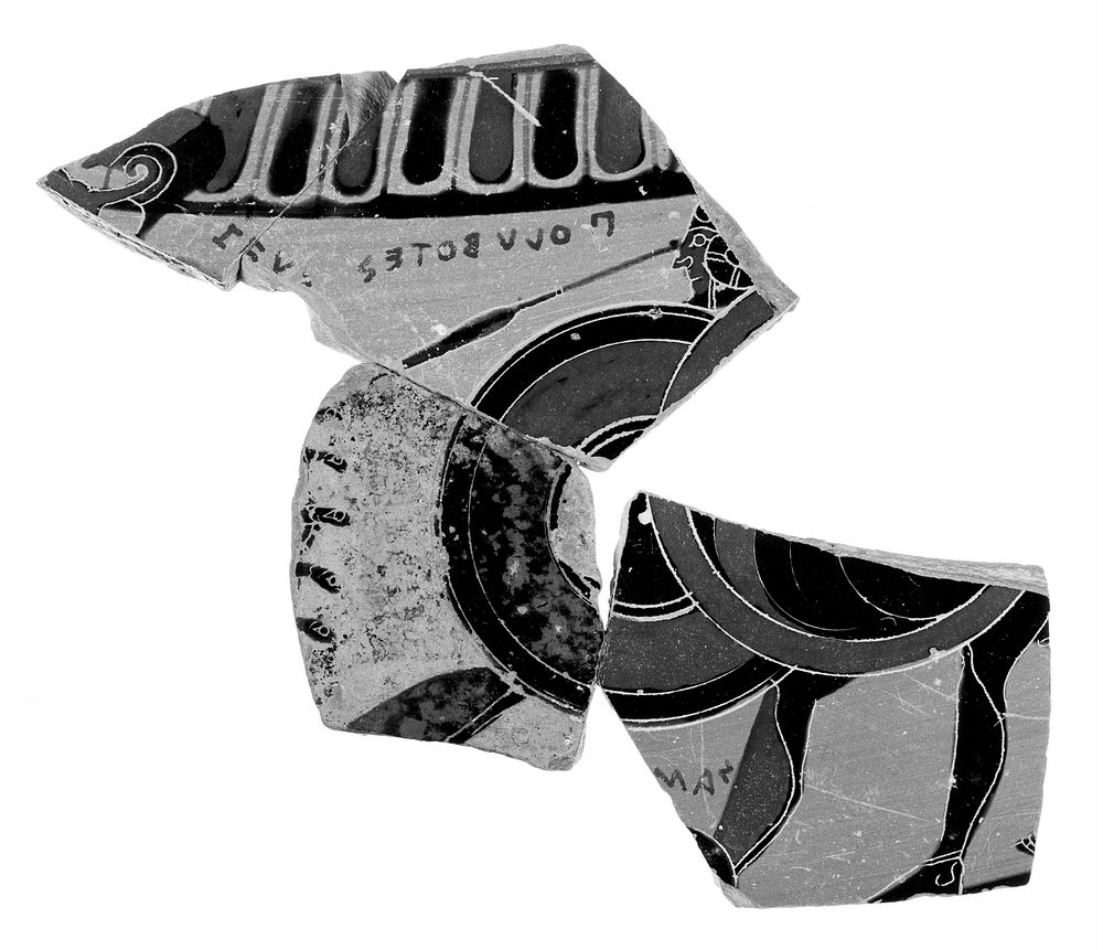 Attic Black-Figure Dinos Fragment by Kyllenios Painter