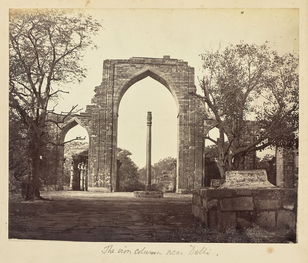 The iron column near Delhi
