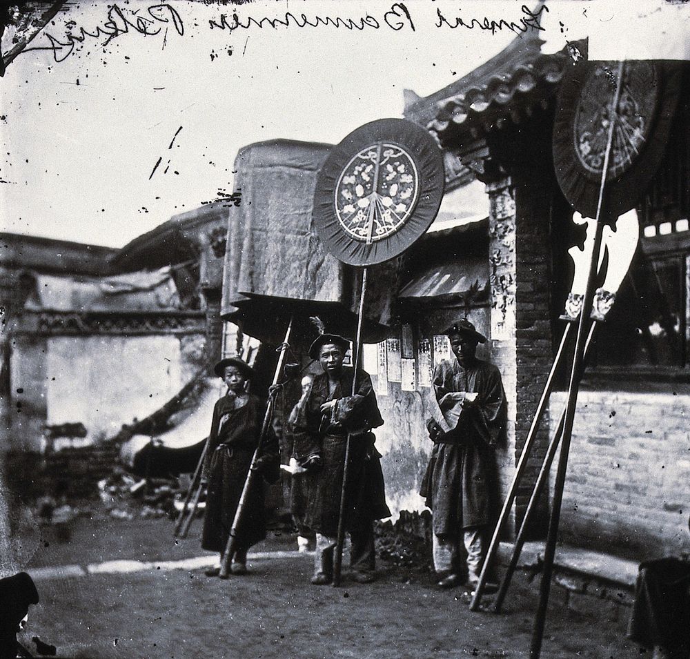 Peking, Pechili province, China. Photograph, 1981, from a negative by John Thomson, 1869.